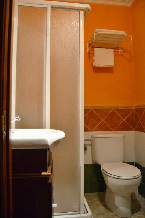 Guest house Rural El Mano Castril
